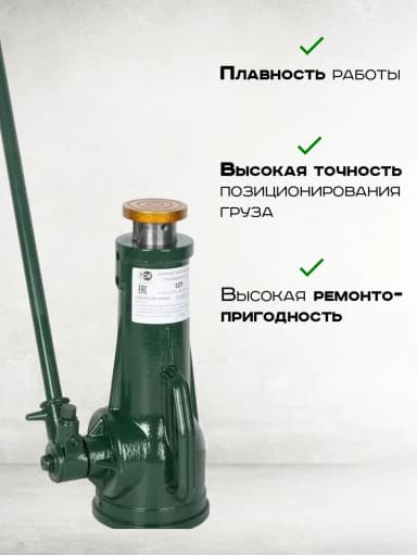 Домкрат винтовой TOR ДВ 10,0 т — фото 9
