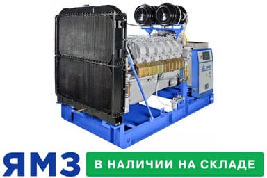 Дизельный генератор ТСС АД-315С-Т400-1РМ2 Marelli — фото 1